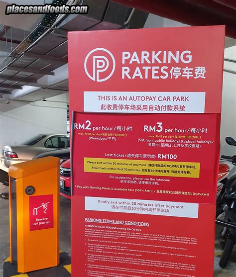 Cheap or Free Parking Near Genting Lane .